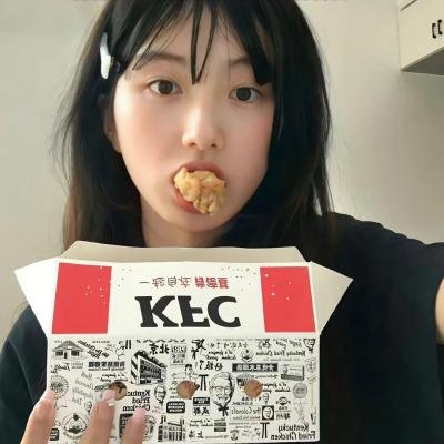 耗尽一生