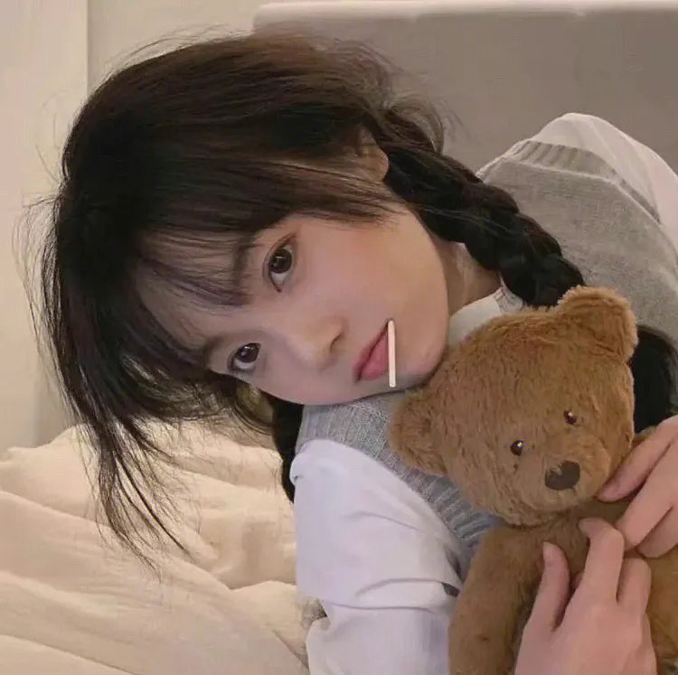 依然如是
