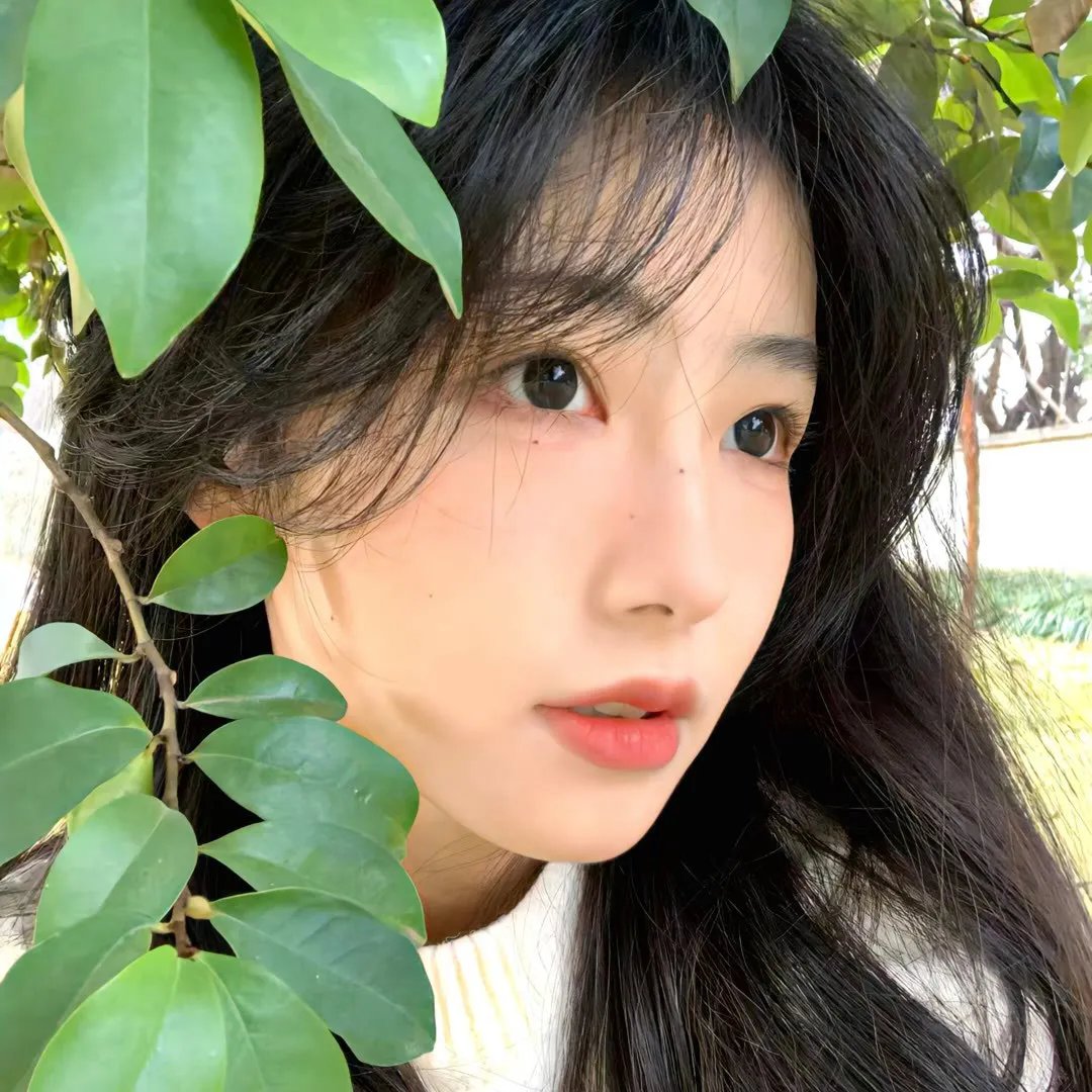 丑女